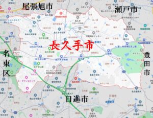 長久手市　拡大図周辺図